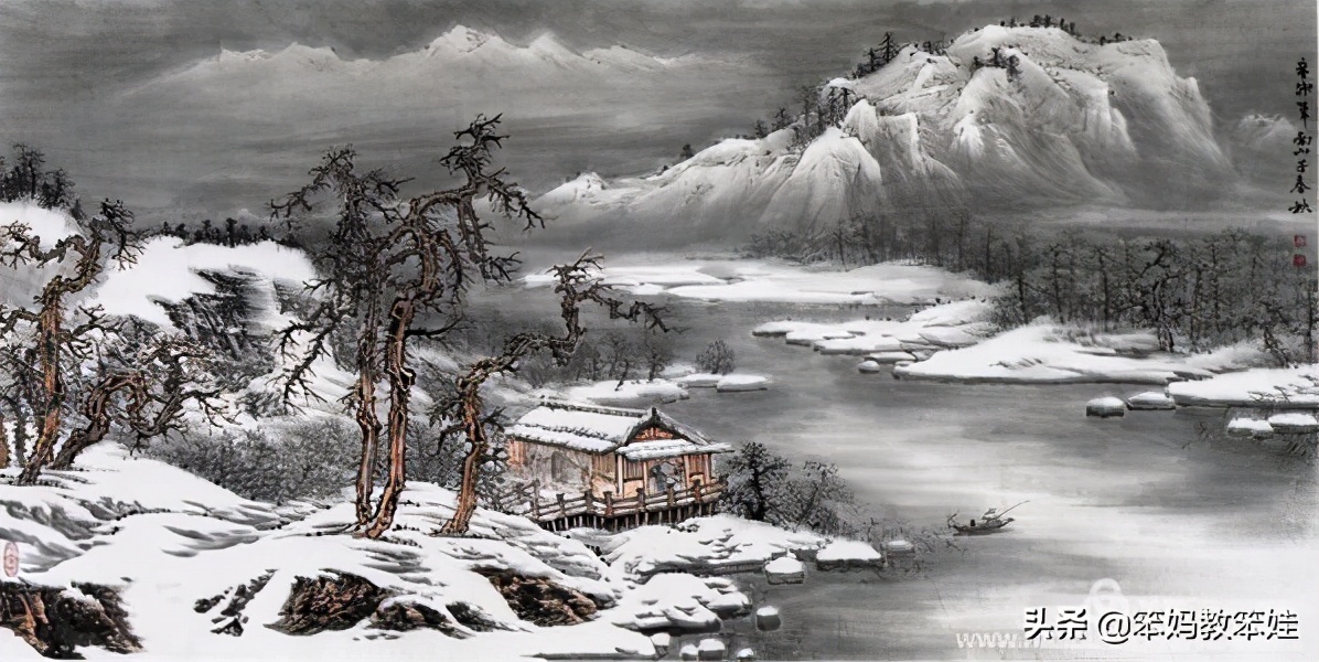 提高孩子的感受力笨妈教笨娃“苦涩涩”的卖炭翁（下）