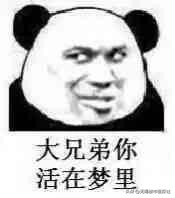 减肥路上交过哪些智商税,所有减肥产品都是智商税