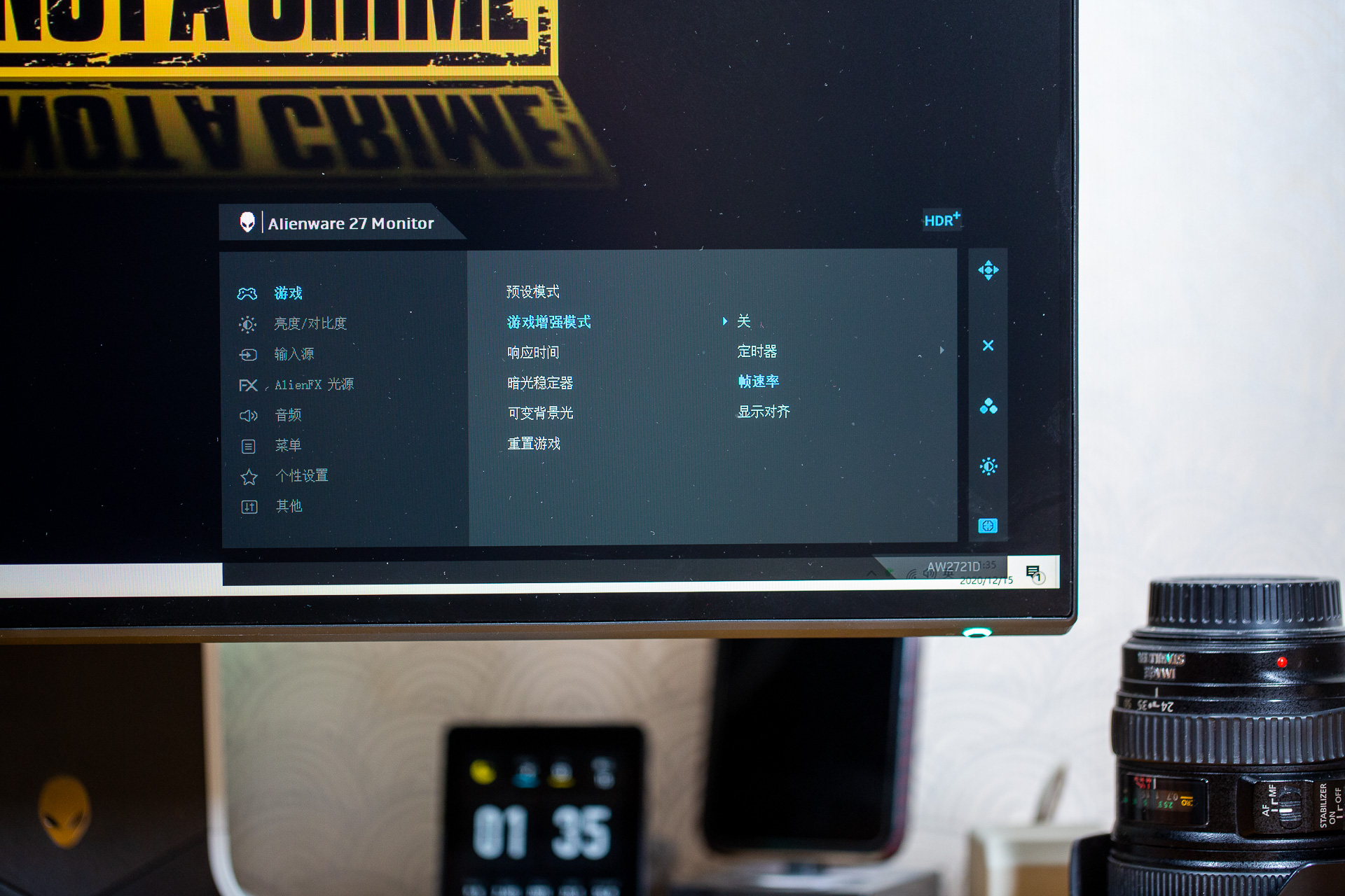 外星人1k240hztn显示器推荐,外星人显示器aw2521hf240hz评测