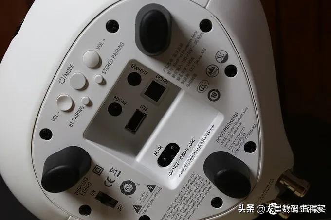 来自丹麦的好声音—PodspeakersMiniPodBluetoothMKII音箱