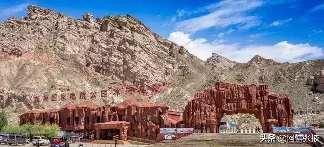 冰沟丹霞景区游玩攻略,七彩丹霞与冰沟丹霞游玩一天够吗