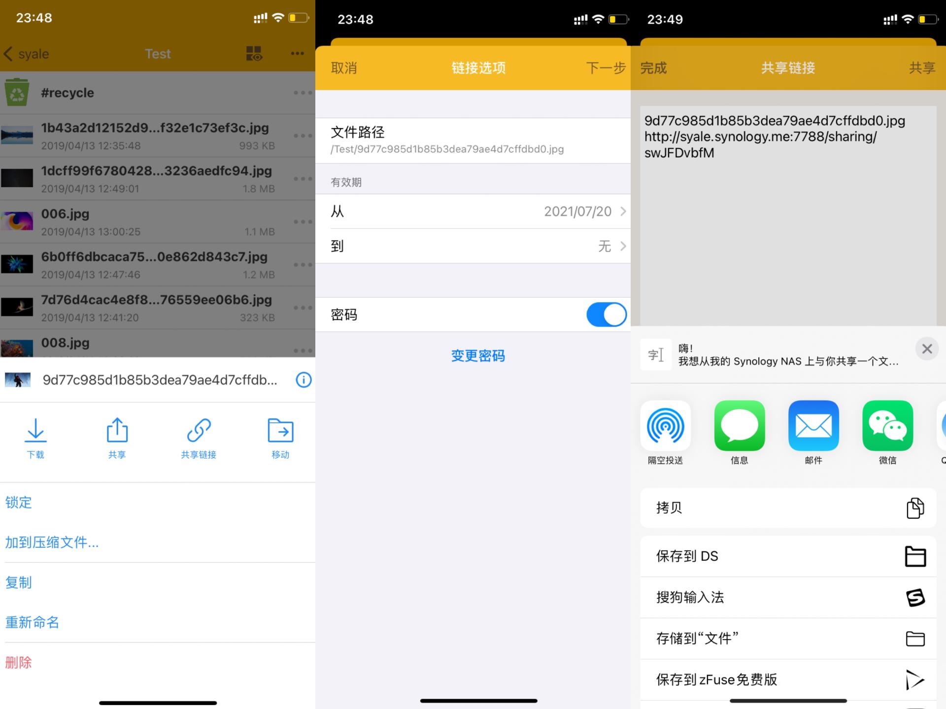 电脑端群晖ds220+怎么使用,群晖ds218深度评测