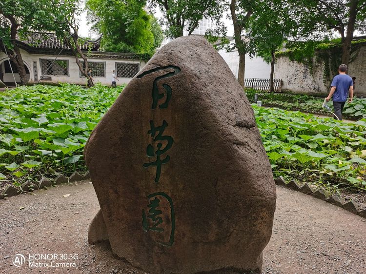 带你夜逛绍兴水城鲁迅故里,绍兴鲁迅故里自由行游记