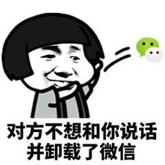 我终于戒掉了强迫症：社恐青年的日常自闭式社交