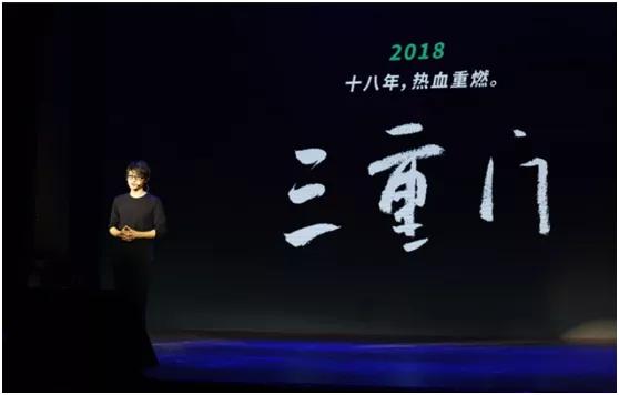 韩寒主要靠什么生存,38岁韩寒年轻图