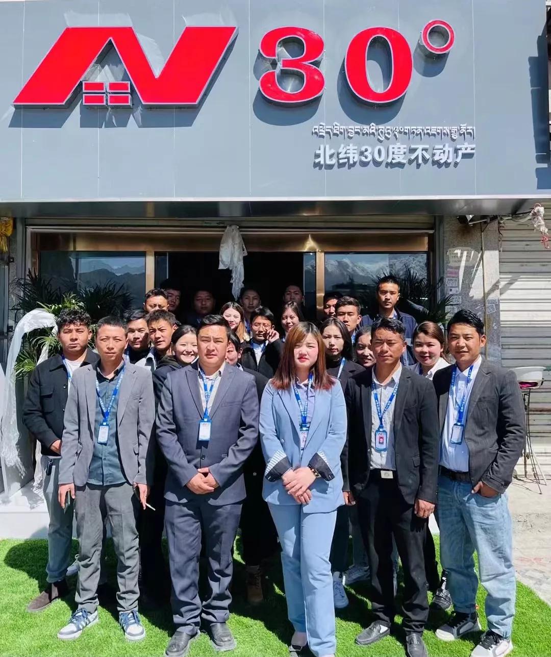 创业路上常存感恩之心——藏族大学生琼玛创业故事