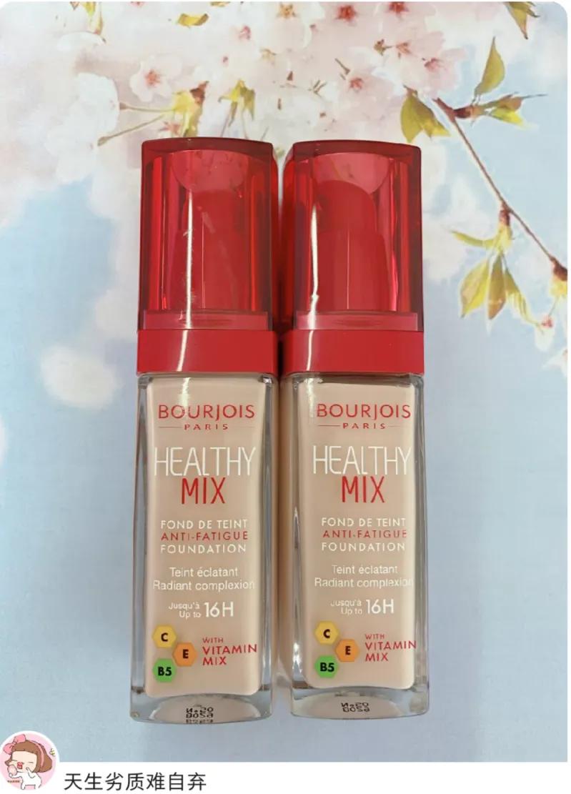 100左右的粉底液干皮推荐,100左右粉底液推荐测评