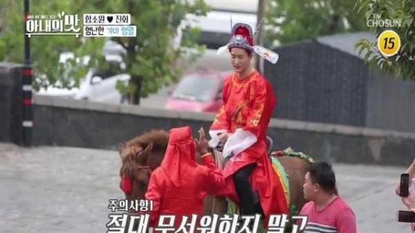 盘点中韩夫妇婚礼,相差10多岁的中韩夫妻