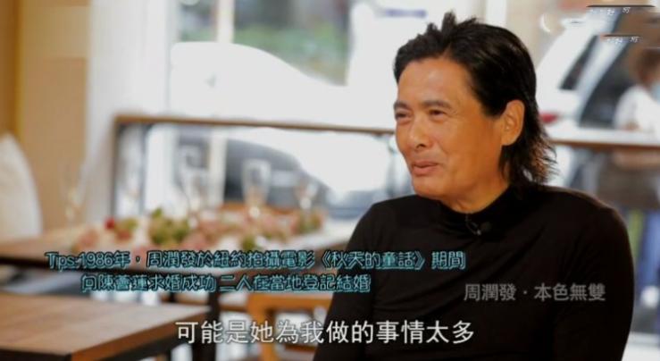 互戴绿帽争吵不休、婚后破产、恩爱半生，男星“入赘”豪门差别大