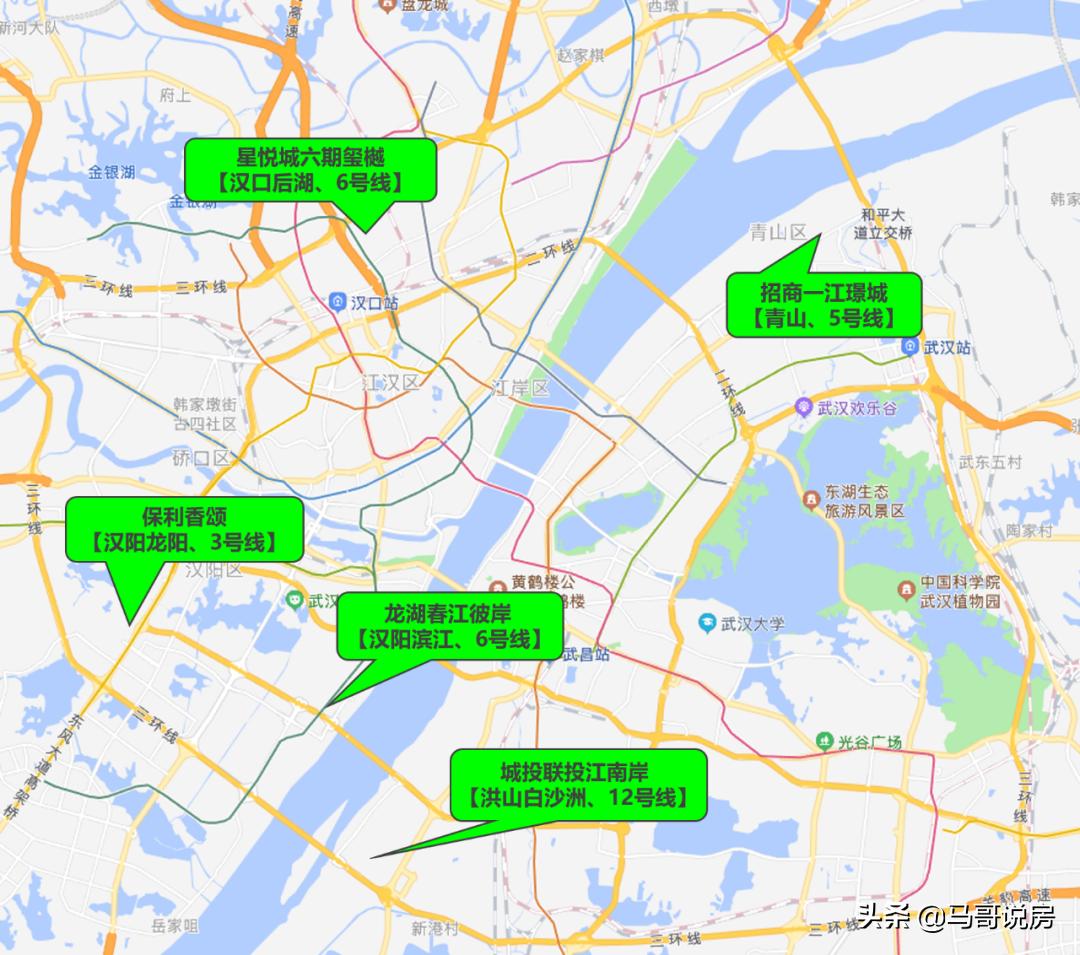 武汉三环内地铁房总价60万,武汉首付30万在哪里买房最划算