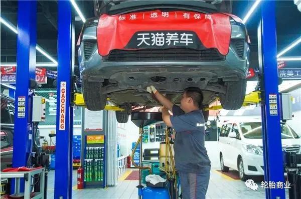 电商轮胎质量好还是实体店好,轮胎电商市场份额