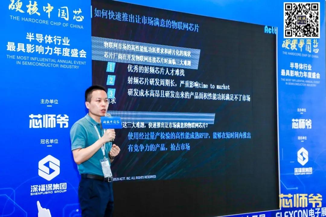 2022年elexcon电子展在深圳开幕,elexcon电子展上海