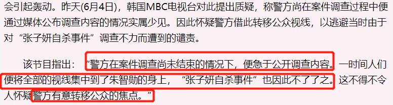 韩国吸毒的影帝,韩国影帝吸毒的是谁