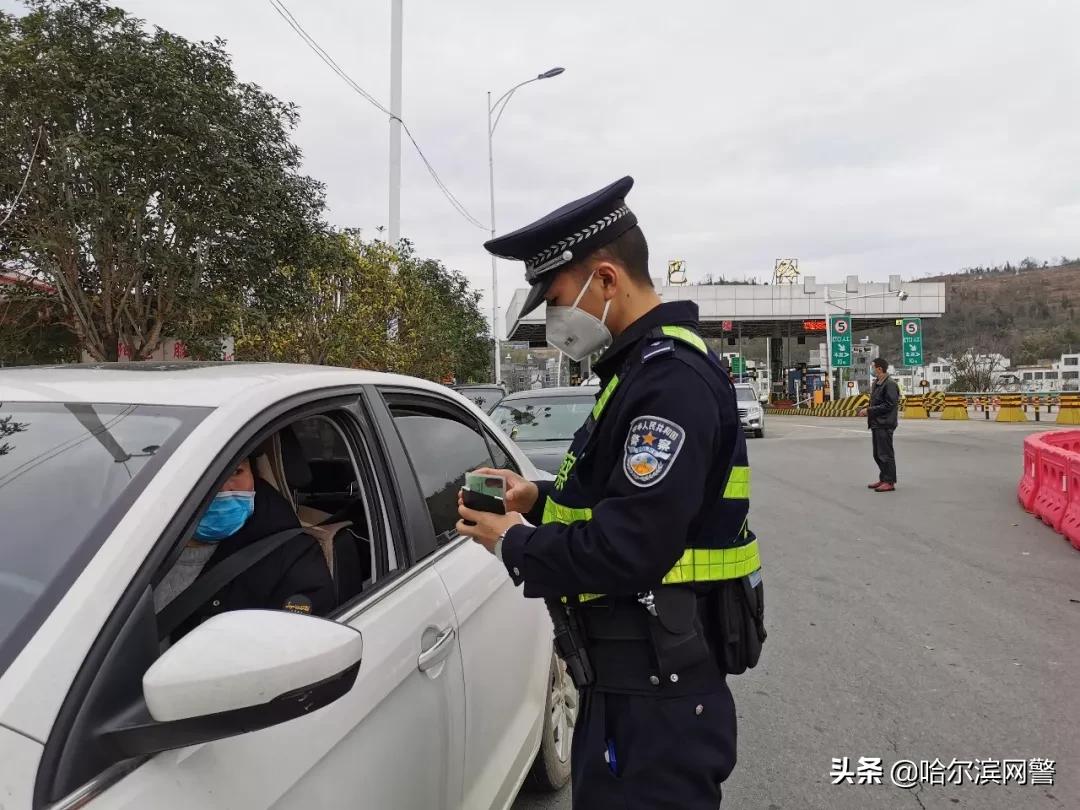 警察元宵节祝福短句,警察元宵节祝福图片