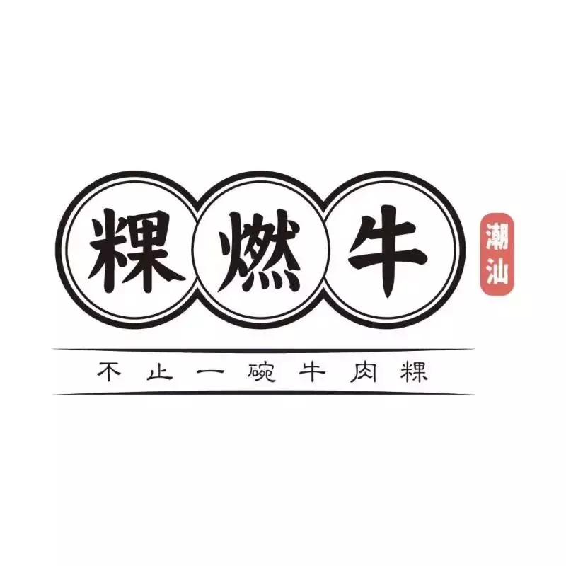 新店怎样做美团推广引流,便利店美团外卖流量引流十大技巧