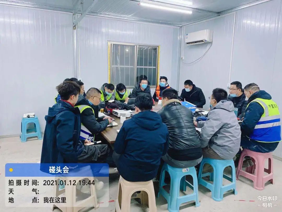 济宁文化中心三期,山东齐鲁多娇