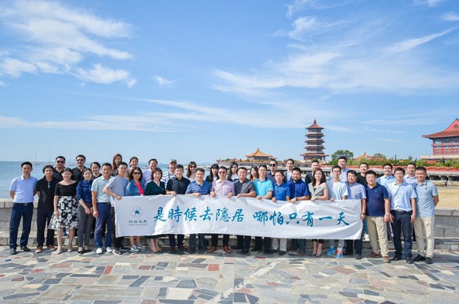 钃幈浜洪棿浠欏娴极涔嬫梾姘戝,闅愬眳钃幈浜烘枃搴﹀亣