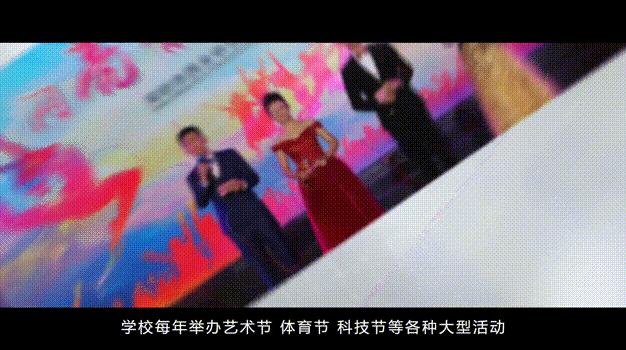 走名校vol.14|西乡中学:50年,我们专注做一件事