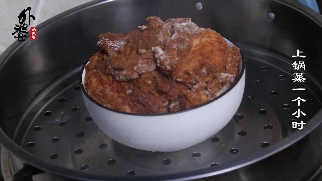 饭店做的粉蒸肉怎么做,饭店蒸的粉蒸肉做法