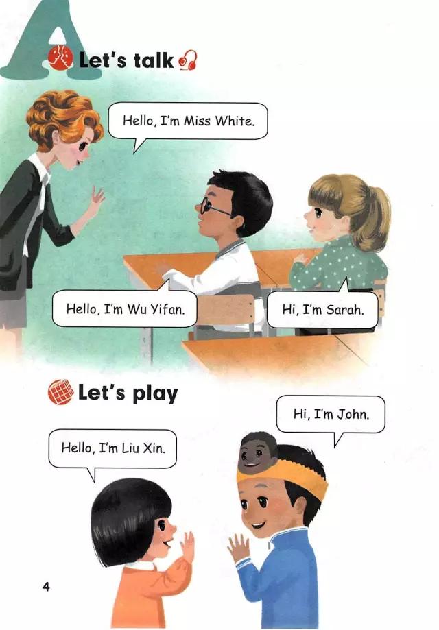 pep三年级英语上册单词默写表打印,pep三年级英语上册recycle1