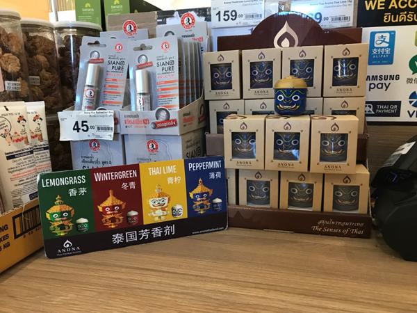 泰国必买的100种东西,泰国旅游必买清单100例