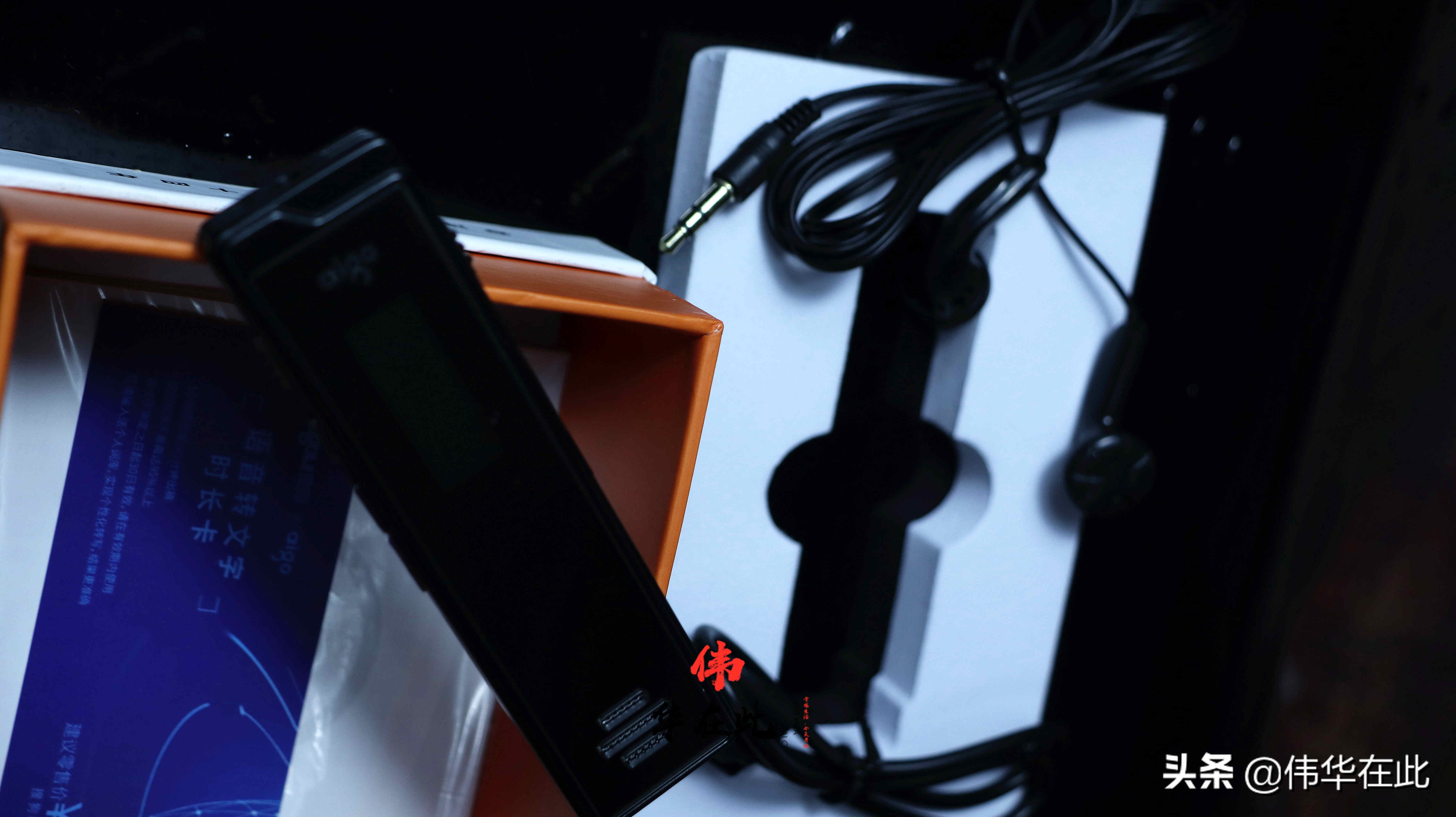 爱国者录音笔6811和6911的区别,爱国者录音笔r6811与r3312区别