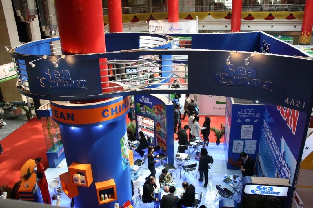 海大100周年,青岛海大生物集团有限公司