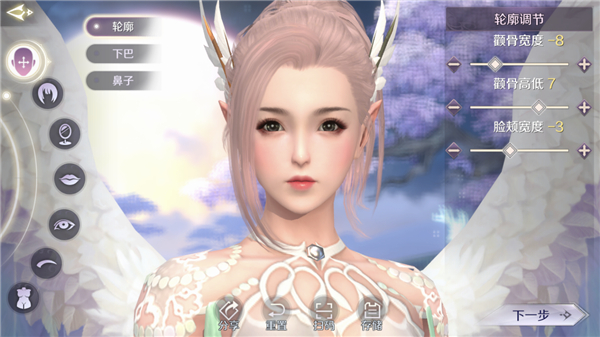 瀹岀編涓栫晫鎵嬫父鏃犻檺骞诲鏀荤暐,瀹岀編涓栫晫鎵嬫父浣撻獙鐗堟湰杩囬珮