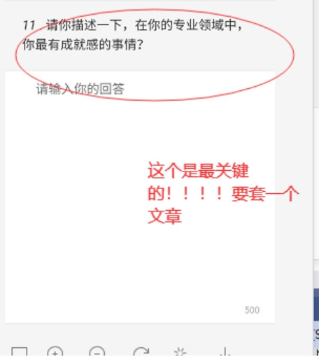 闲鱼如何快速开通闲鱼玩家,闲鱼平台小白需要加入闲鱼玩家吗