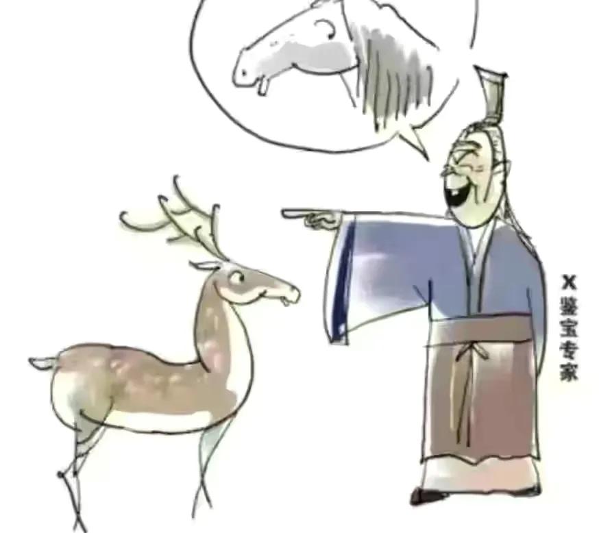 拍卖藏品为什么拍不出,为什么大拍卖行不征集民间藏品