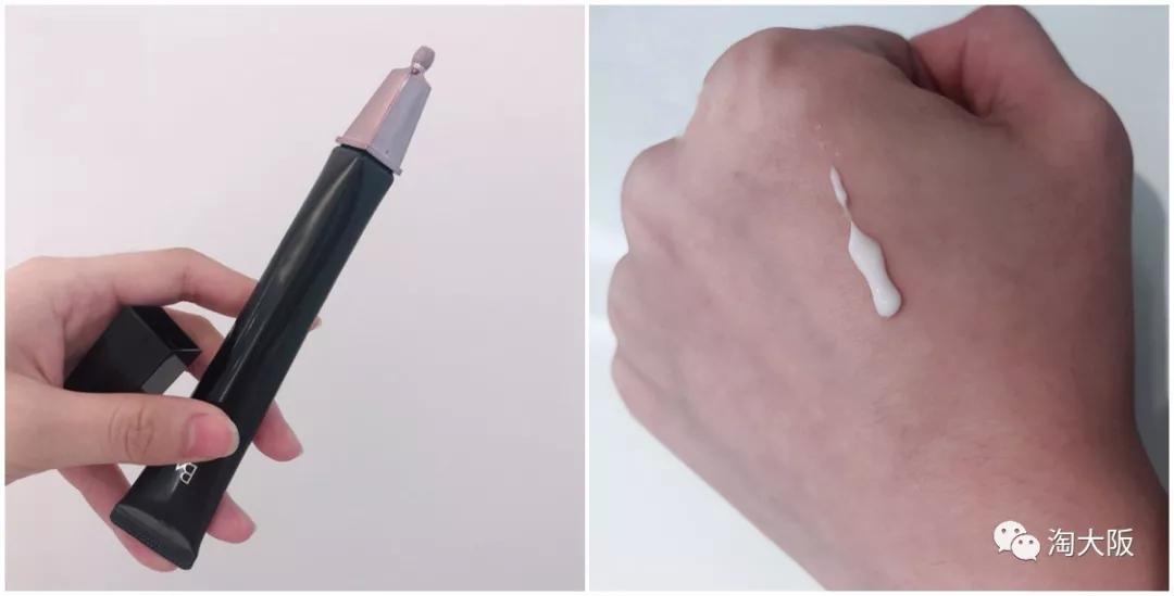 去黑眼圈眼霜测评,去黑眼圈的眼霜评测