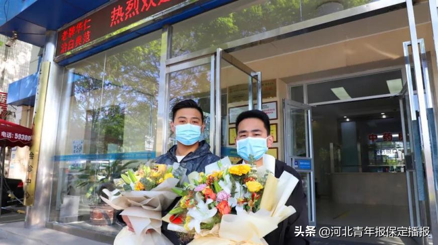 保定华仁白癜风医院最新消息,保定华仁白癜风医院官微