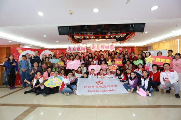 红棉暖心项目一等奖,红棉暖心队最新视频