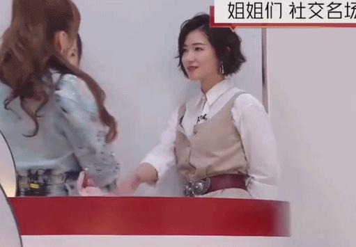 万茜的魅力无人可挡,万茜到底是不是要火了