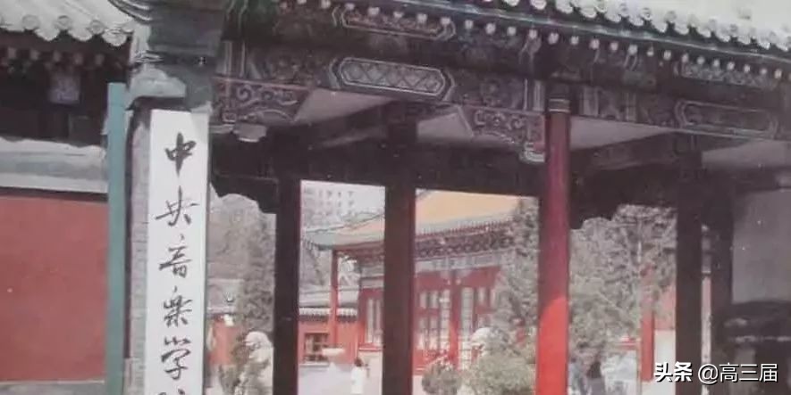 全国30所重点艺术院校校考信息,2020艺术类院校及专业排名