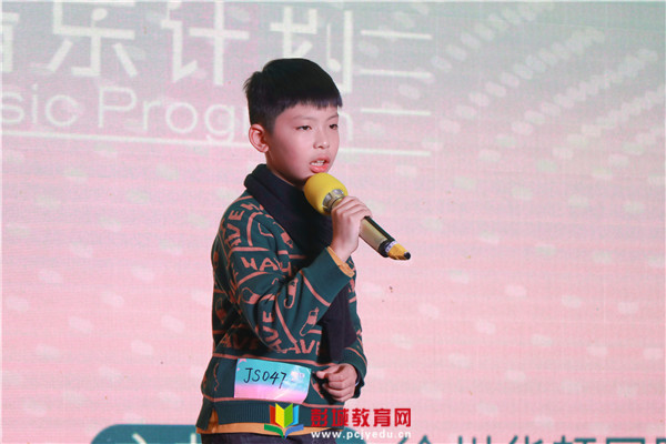 徐州华顿国际学校专业,徐州华顿国际学校宣传视频