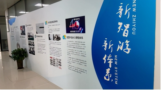 智游集团免费培训靠谱吗,智游培训