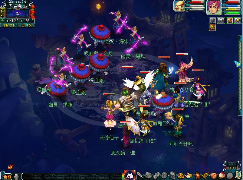 梦幻西游垃圾五开一个月挣多少钱,梦幻西游五开d5一小时遇怪多少次