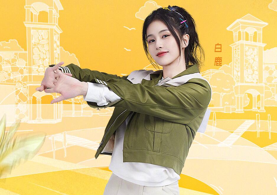 跑男老成员对baby的评价,跑男对baby评价