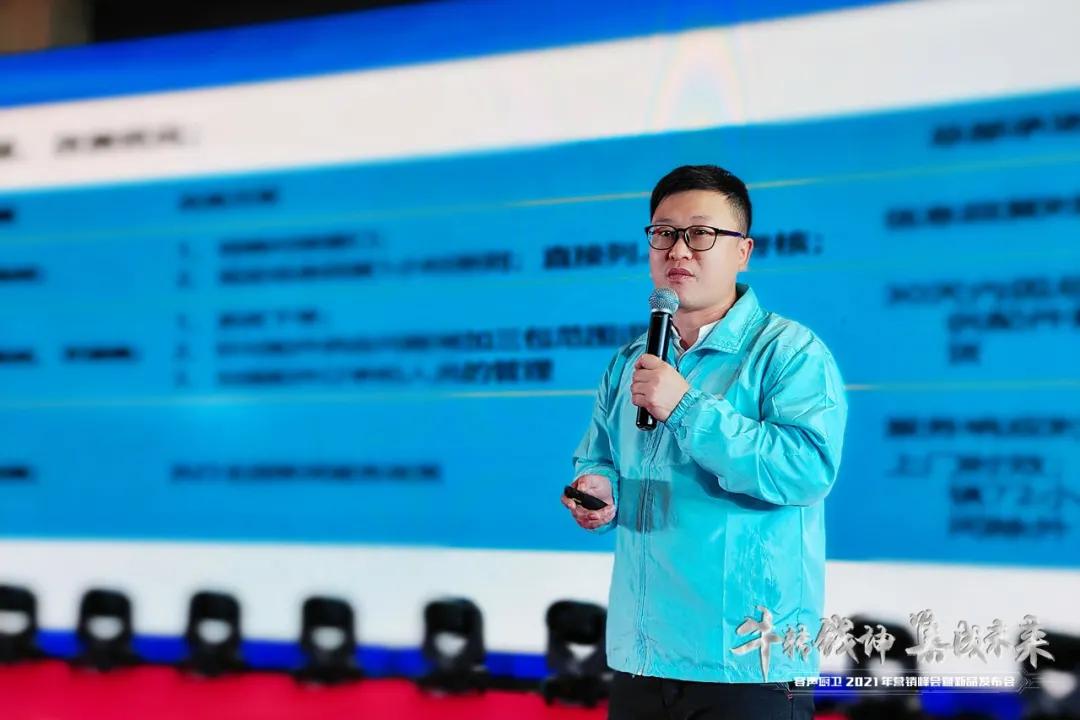 牛转钱坤·集成未来｜容声厨卫2021年营销峰会暨新品发布圆满落幕