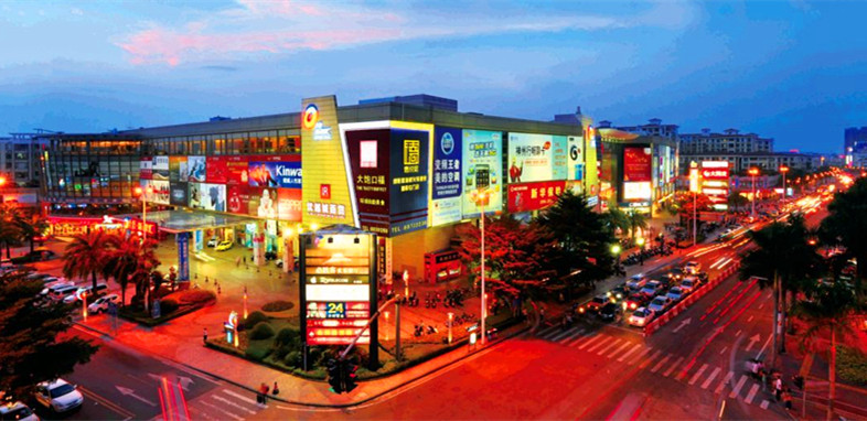 中山最热闹的地方是哪,中山市区哪里最热闹