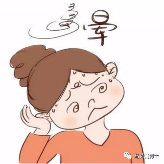 科普颈动脉斑块,科普下肢动脉硬化闭塞