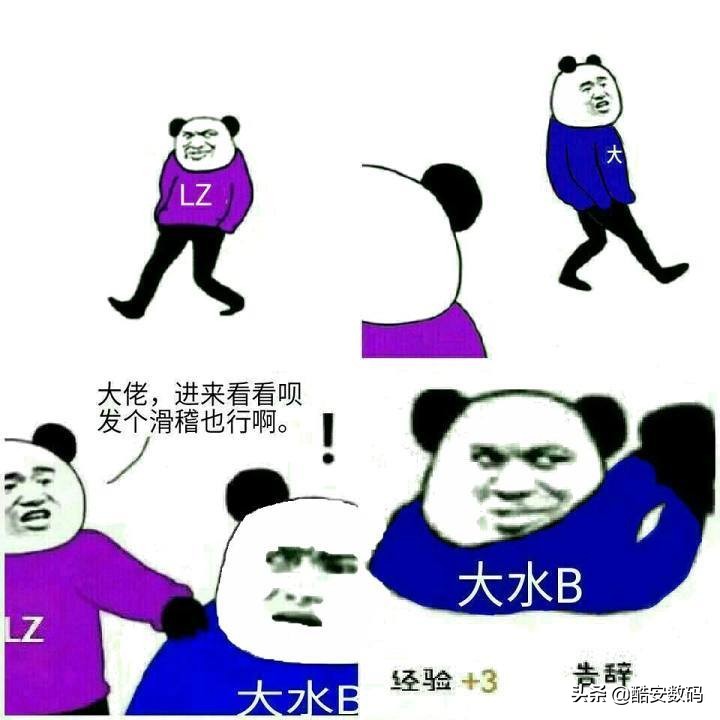 android后台保活机制,开机内存就占一半win11系统