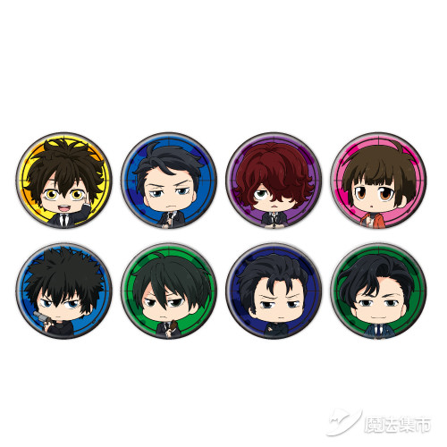 【魔法集市·自营上新】20200415