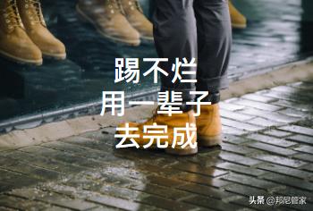 黑五狂欢节海蓝之谜,黑五折扣狂欢