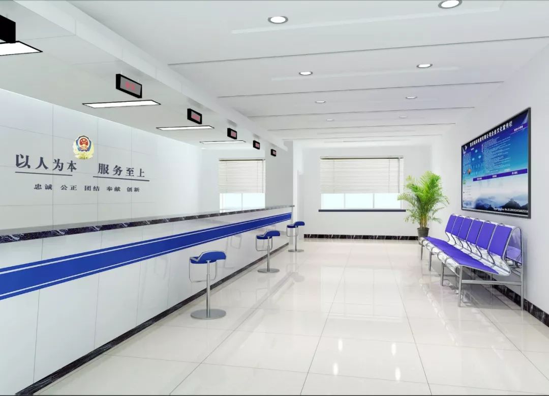 上海居住证积分申请办理需要多久,上海居住证变更地址线上怎么办理