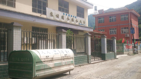 南郑碑坝至通江公路最新消息,汉中南郑碑坝到四川通江多长时间