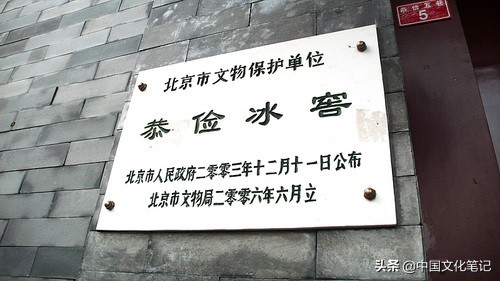 一千年前的皇帝如何消夏：苦中作乐，把酷暑变得诗情画意