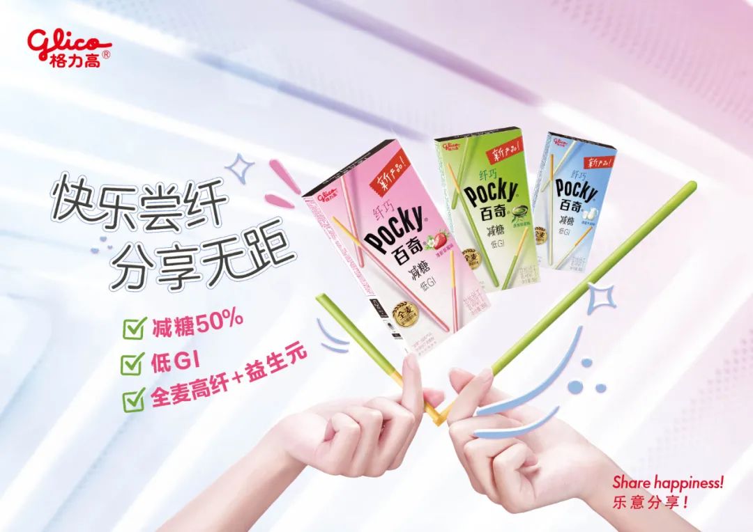 格力是一个优秀的企业,格力的十大核心技术