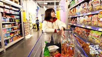 鑫远鑫悦汇长沙,鑫远鑫悦汇游乐场三楼